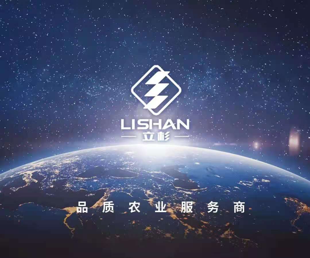 <a href=http://www.fenghuayuexin.cn target=_blank class=infotextkey>上海立杉</a>，品質(zhì)農(nóng)業(yè)服務(wù)商